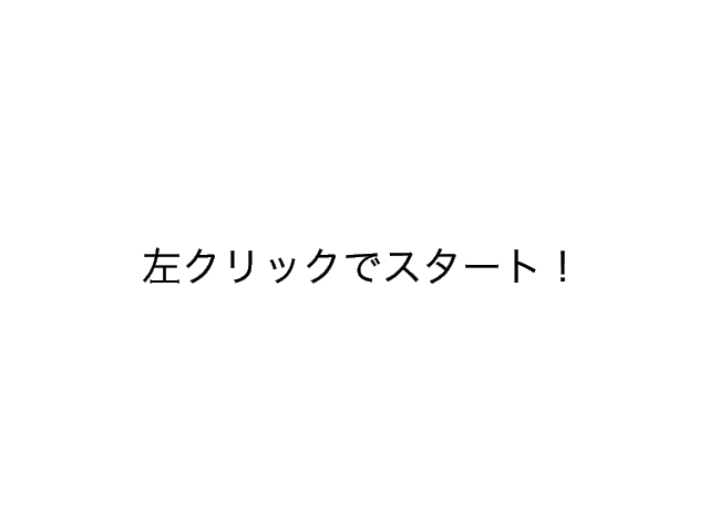 Kv\tgEFÃCXg[菇iWindows XP SP2ȊOj