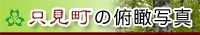 ̘Վʐ^